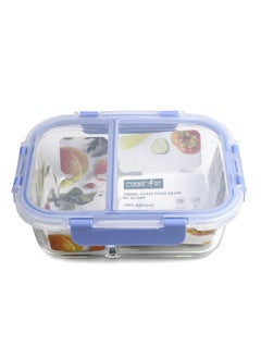 Cuisine Art High Borosilicate Glass 2 Compartment Food Saver with PP Lid, 1000ml