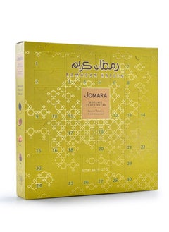 Jomara Plain Dates Assorted Organic Ramadan Advent Calendar  - Image 3