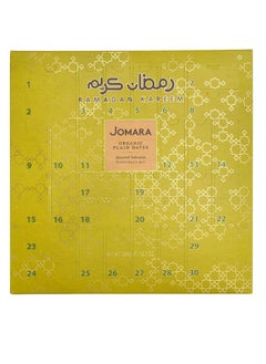Jomara Plain Dates Assorted Organic Ramadan Advent Calendar  - Image 1