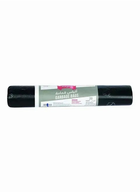Garbage Bag, Black, 20 Pcs