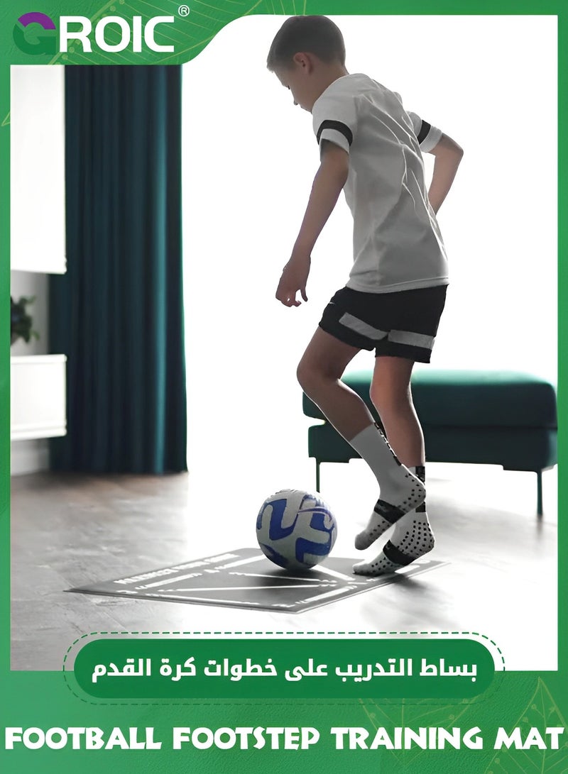 GROIC Football Footstep Training Mat, Soccer Training Mat, Agility Soccer Footstep Training Mat, Soccer Train Mat Non-Slip Silent Equipment for All Ages to Improve Speed, Strength, Coordination (90*60cm) - Image 4