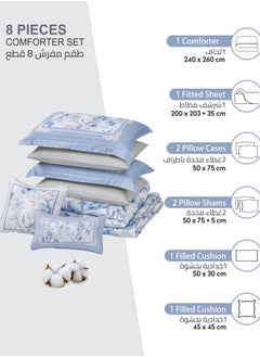 دوناتيلا طقم لحاف قطن مقاس كينج مقاس 8 قطع مناسب لجميع المواسم سرير مطبوع عليه زهور قابل للعكس (200 * 200 سم) مع حشوة بديلة 350 جرام لكل متر مربع ، نبع ماء حار  - Image 4