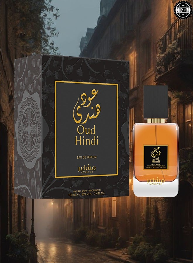 Oud Hindi Perfume 100ml EDP