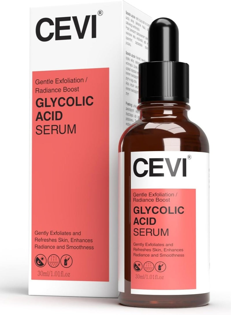 سيفى سيروم حمض الجليكوليك لتقشير لطيف وتعزيز إشراقة البشرة 30 مل