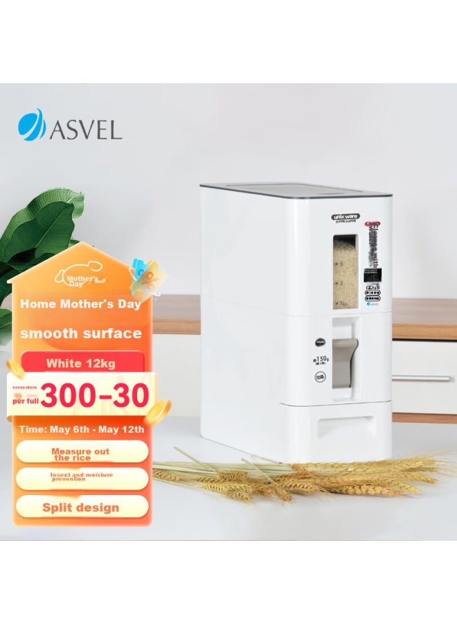 Asvel Rice Container With Insect-proof Design, Moisture-proof Rice Storage, Household Rice Storage Container, Automatic Rice Dispenser, Food-grade 12kg - Image 1