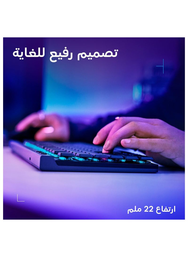 Logitech G515 LIGHTSPEED TKL Low Profile Wireless Gaming Keyboard, LIGHTSYNC RGB, Thin Tenkeyless Design, PBT Keycaps, Tactile/Brown Mechanical Switches - Black - Image 4