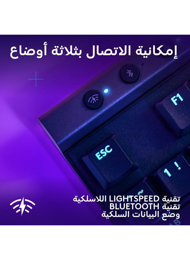 Logitech G515 LIGHTSPEED TKL Low Profile Wireless Gaming Keyboard, LIGHTSYNC RGB, Thin Tenkeyless Design, PBT Keycaps, Tactile/Brown Mechanical Switches - Black - Image 5