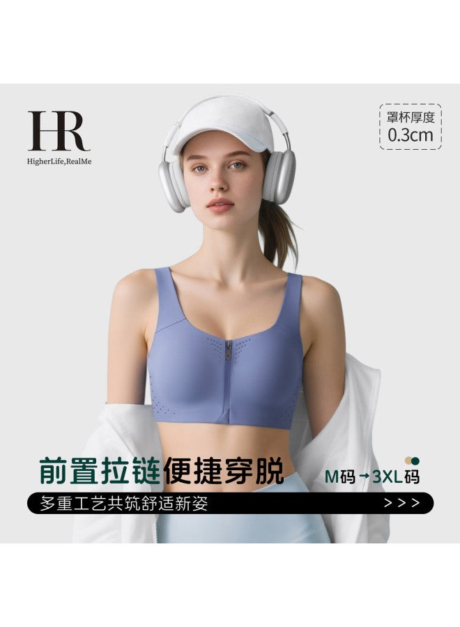 Hr Posture Correction Back Support Large Bust Minimizing Sports Zip-up Bra Lift Thin Y-back Wearable Bra