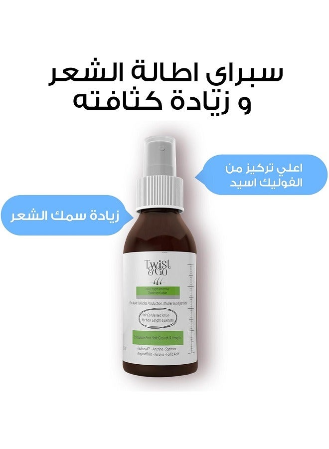 Twist&Go Length Intensive Treatment Lotion for Hair 125ml - Image 4