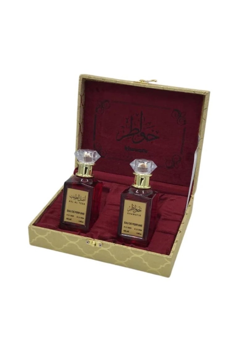 Two perfumes from Khawatir Wasal Al-Tayyib, 200 riyals - pzsku/Z4DBB57B44B2AE09F532FZ/45/_/1707764893/4a3ef833-ef3b-4f44-ba9d-e61262a0095a