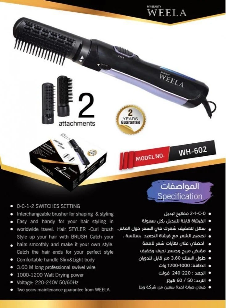 Black hair styler with two professional brushes WH-602
