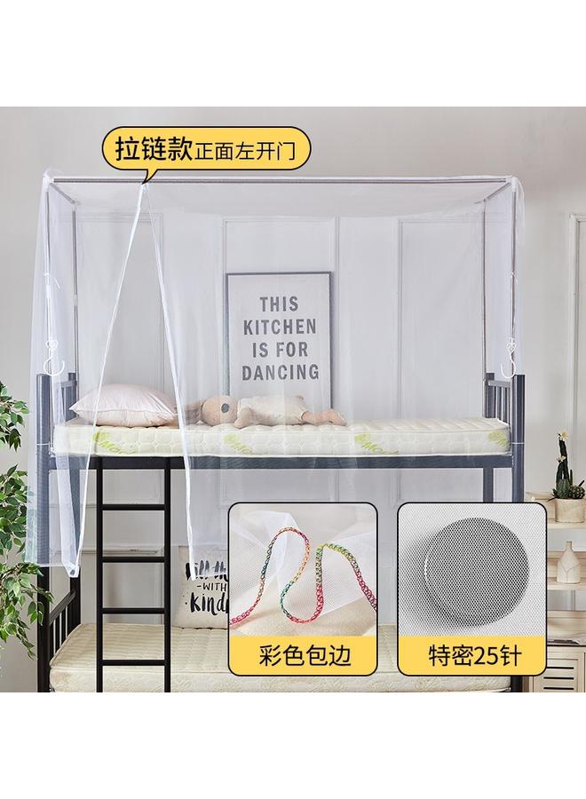 Bluejw T Encrypted Mosquito Net College Student Dormitory Single Bed Upper And Lower Bunk Summer Side End Door 90 Bed Zipper Bedroom - Image 1