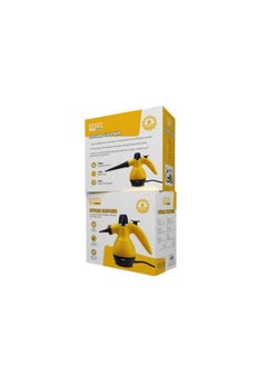 Denx Denx 1200W Multi-Purpose Steam Cleaner  - Image 3