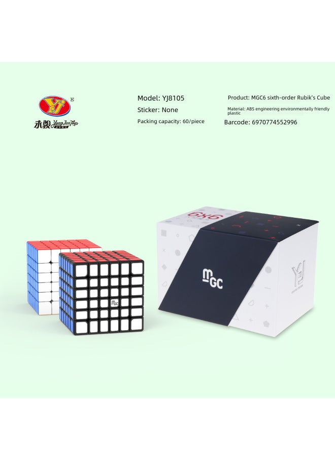 null - Yongjun MGC Full Series Magnetic Cube Third-order Second-order Fourth-order Fifth-order Magnetic Special-shaped Magnetic Cube Real Color Competition-Color:YJ8110 EVO Pyramid Patch Color - Image 1