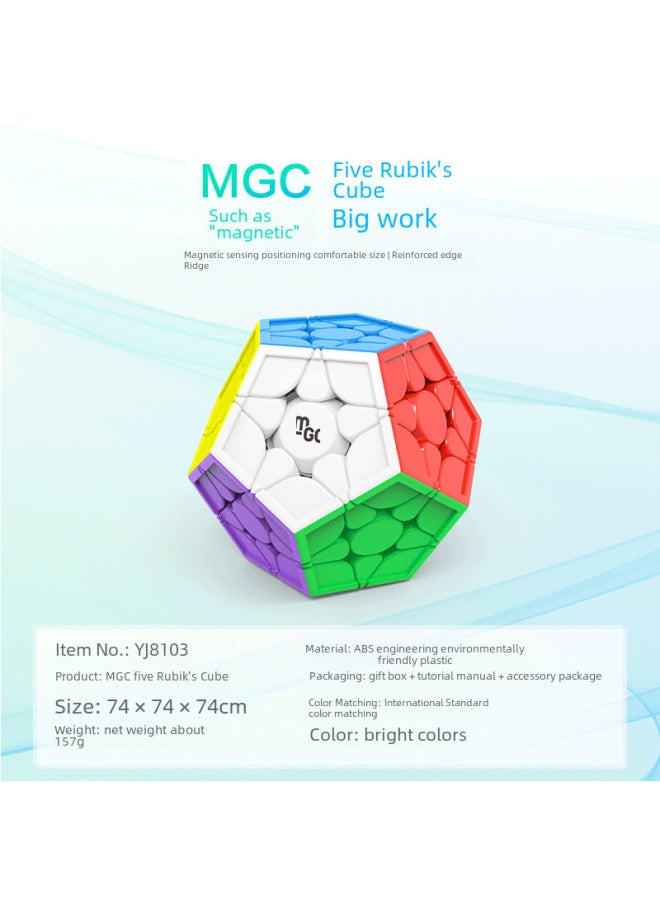 null - Yongjun MGC Full Series Magnetic Cube Third-order Second-order Fourth-order Fifth-order Magnetic Special-shaped Magnetic Cube Real Color Competition-Color:YJ8110 EVO Pyramid Patch Color - Image 1