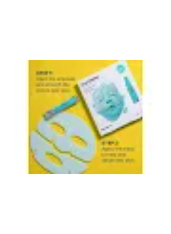 دي آر. جارت+ مجموعة دكتور جارت+ كرايو المطاطية مع الألانتوين المهدئ من خطوتين - Image 2