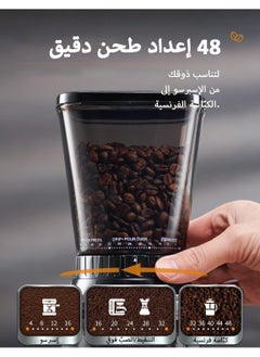 ibsun Conical Burr Coffee Grinder with Electronic Precision Timer with Adjustable 48 Precise Grind Settings for Home Use, Touch Screen, Anti-static,v60  - Image 2