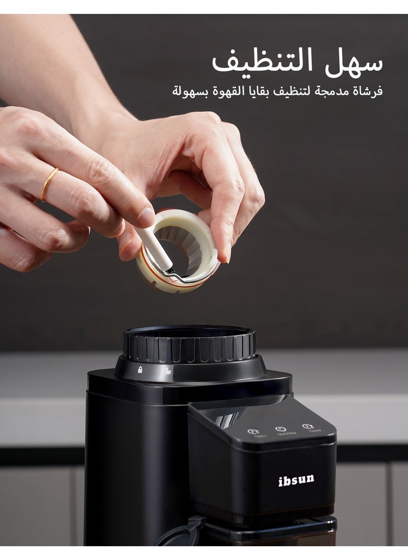 ibsun - Conical Burr Coffee Grinder with Electronic Precision Timer with Adjustable 48 Precise Grind Settings for Home Use, Touch Screen, Anti-static,v60 - Image 1