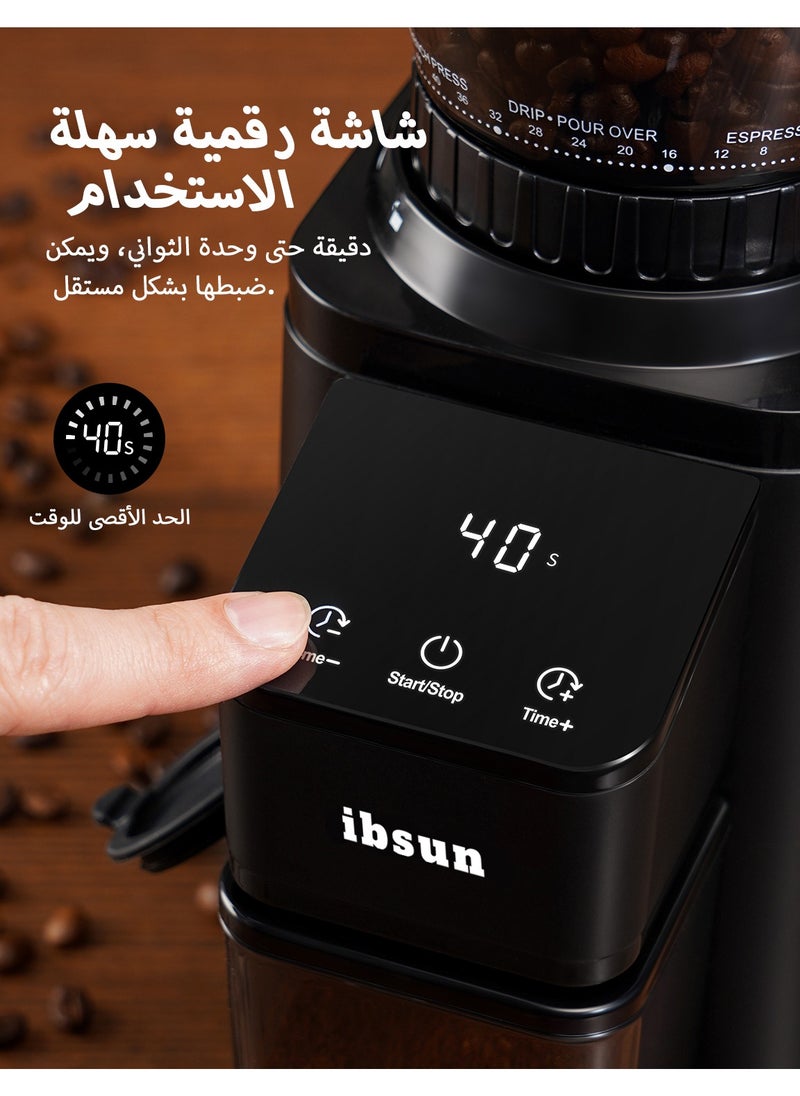 ibsun - Conical Burr Coffee Grinder with Electronic Precision Timer with Adjustable 48 Precise Grind Settings for Home Use, Touch Screen, Anti-static,v60 - Image 1