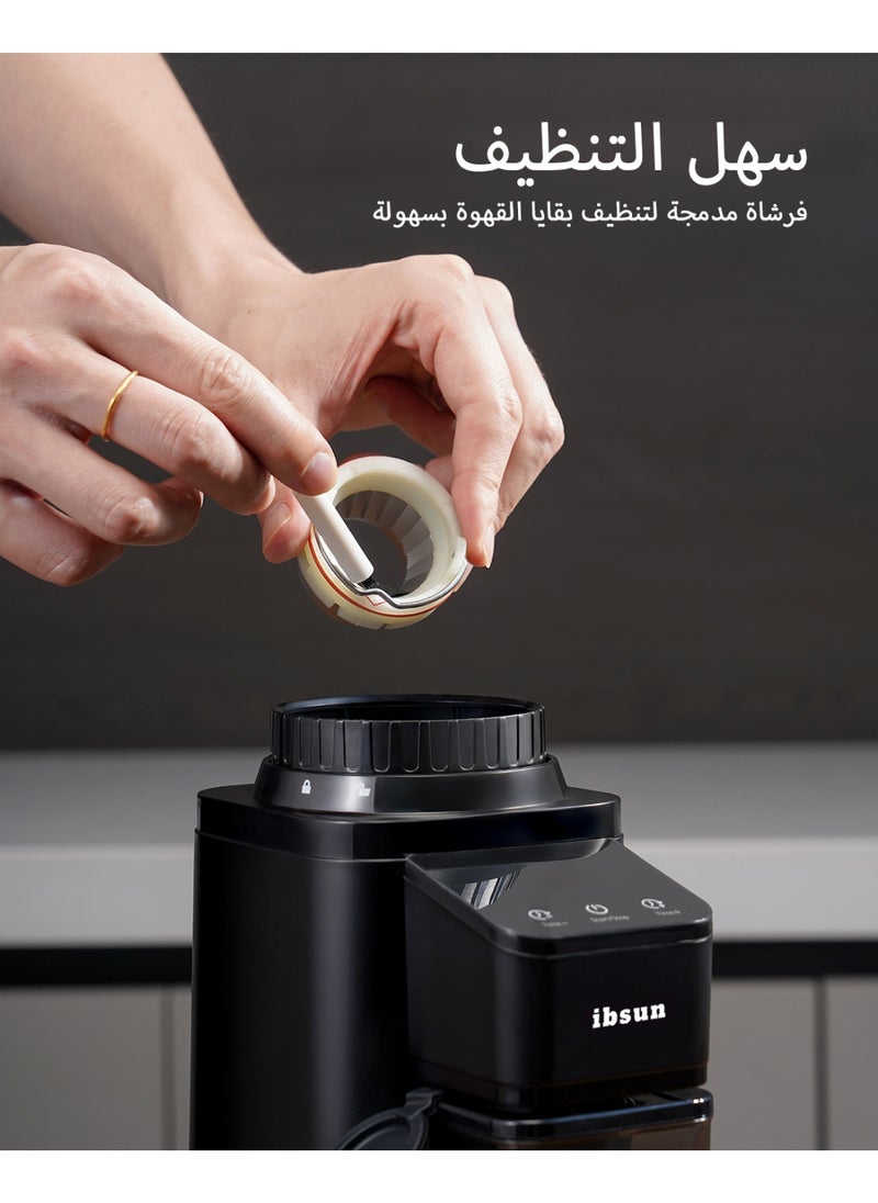 Conical Burr Coffee Grinder with Electronic Precision Timer with Adjustable 48 Precise Grind Settings for Home Use, Touch Screen, Anti-static,v60