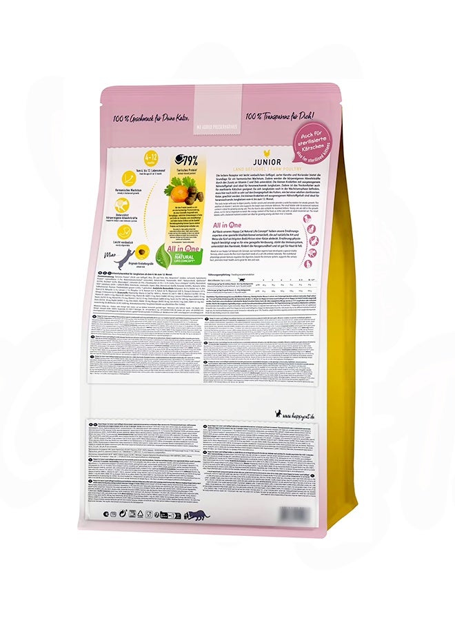 HAPPY CAT Junior Farm Poultry Dry Cat Food - 4 KG - Image 4