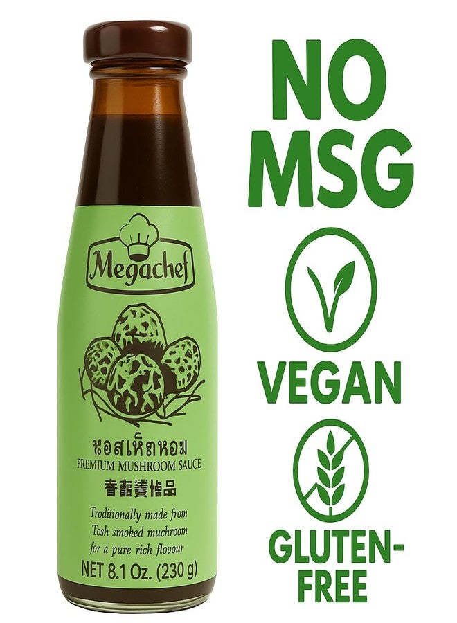 Megachef Premium Mushroom Sauce 8.1Oz (230g) - Image 2