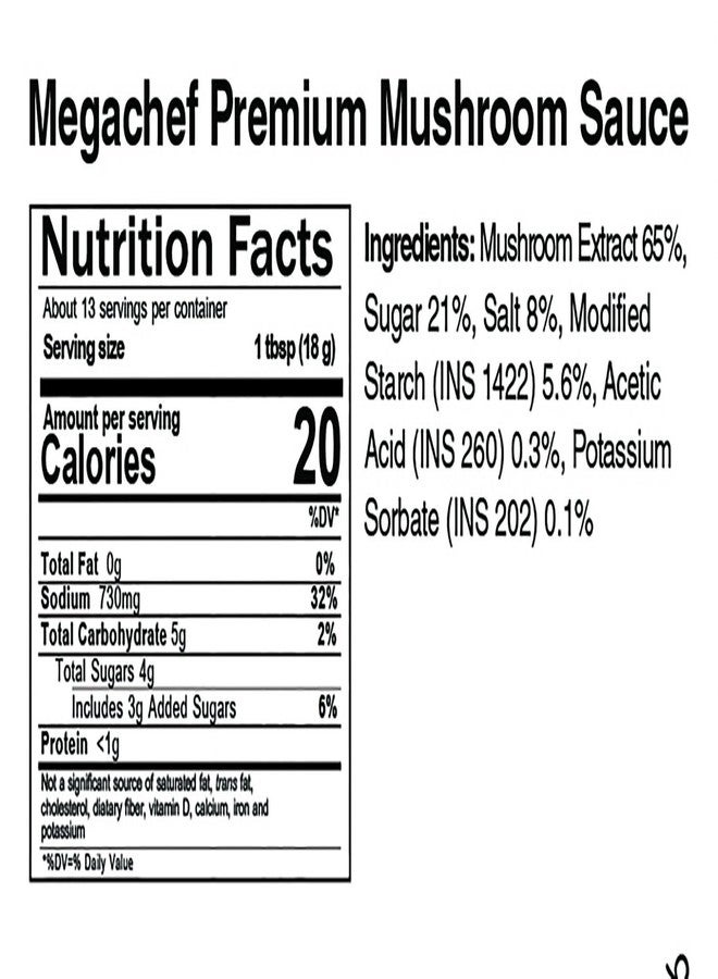 Megachef Premium Mushroom Sauce 8.1Oz (230g) - Image 3