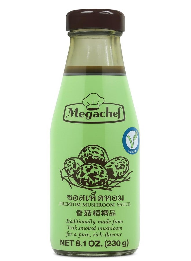 Megachef Premium Mushroom Sauce 8.1Oz (230g) - Image 1