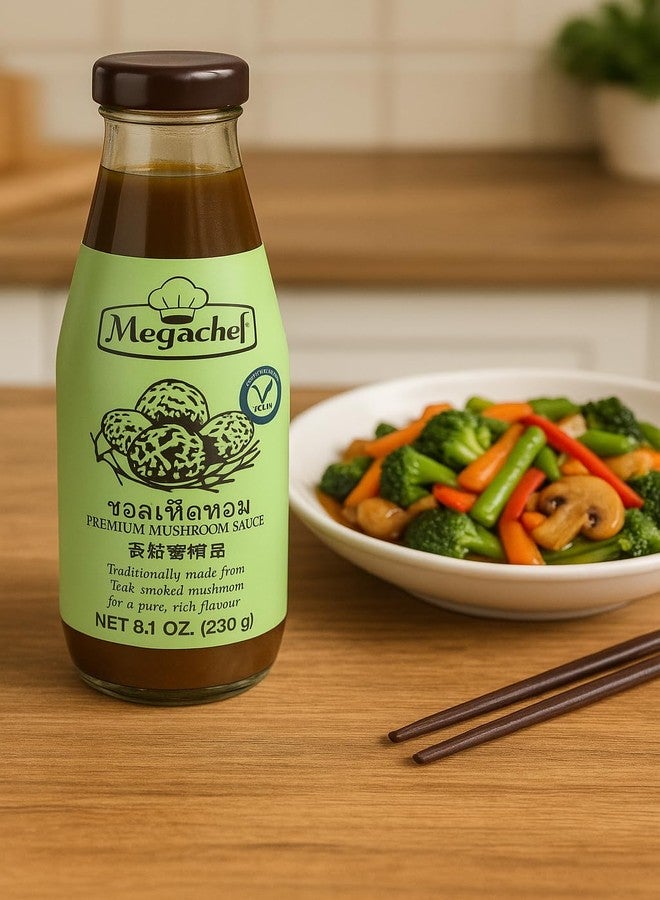Megachef Premium Mushroom Sauce 8.1Oz (230g) - Image 4