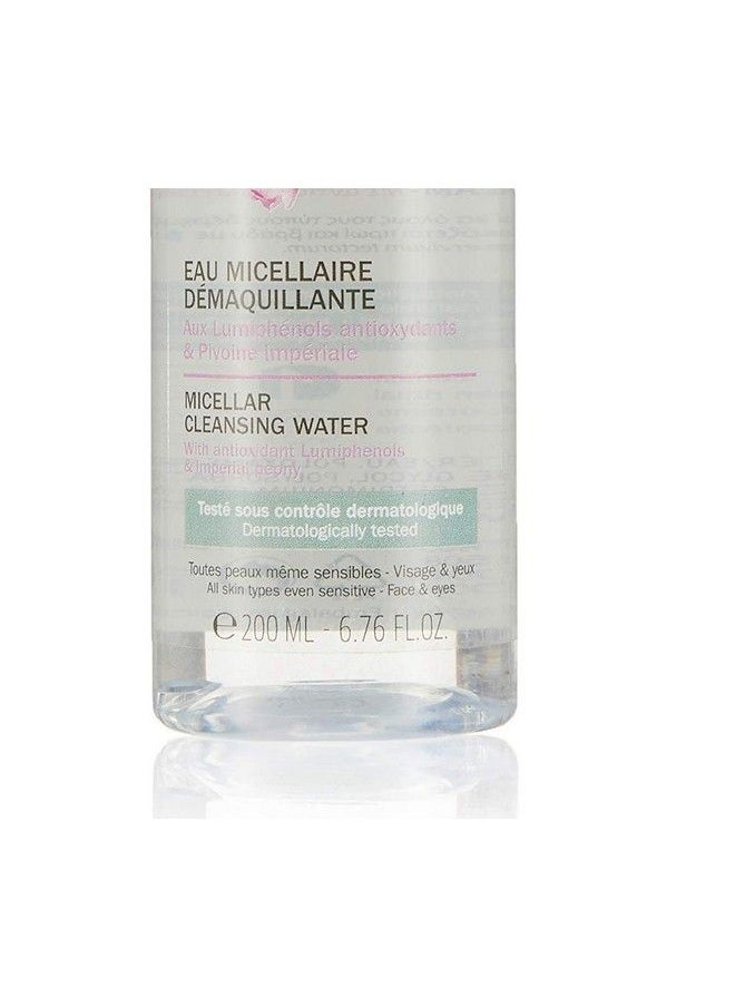 Jowae - Micellar Water 200 Ml - Image 1