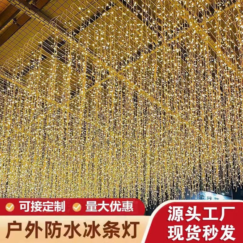 Led String Lights Ice Strip Lights Curtain Lights Decorative Lights Outdoor String Lights Waterproof Ice Strip Waterfall Lights Outdoor Light Strips - Image 2