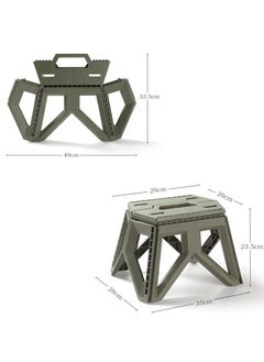 SEVIA SEVIA Portable Plastic Folding Stool Multi Purpose Cartoon Childrens Stool Stepstool Outdoor Hiking Fishing Foldable Stool Chair  - Image 2