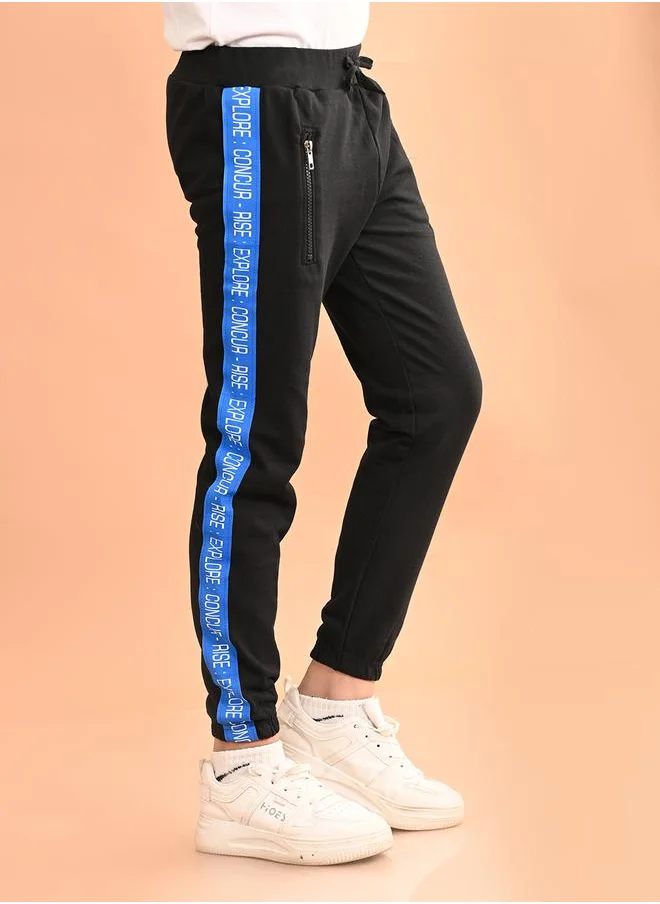 ليل بيكس Printed Side Taping Detail Joggers by Styli