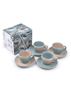 Shallow Moire 4-Piece Coffee Cup & Saucer Set 90ml - Two Tone | Kitchen Dinnerware, Ceramic, Stoneware  - Image 4