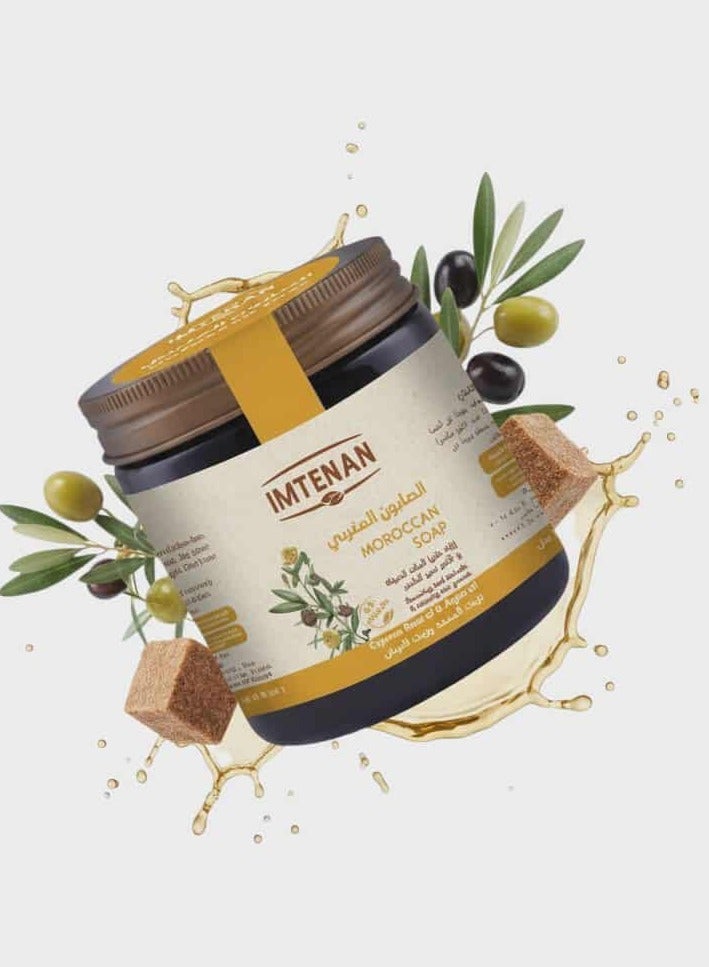 امتنان الصابون المغربي بزيت الأرجان وزيت نبات السعد من إمتنان، 250 مل - Image 1