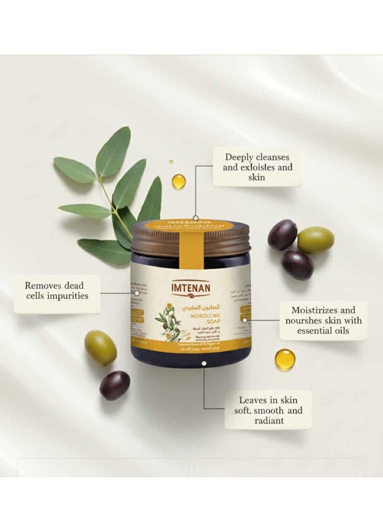 امتنان الصابون المغربي بزيت الأرجان وزيت نبات السعد من إمتنان، 250 مل - Image 4