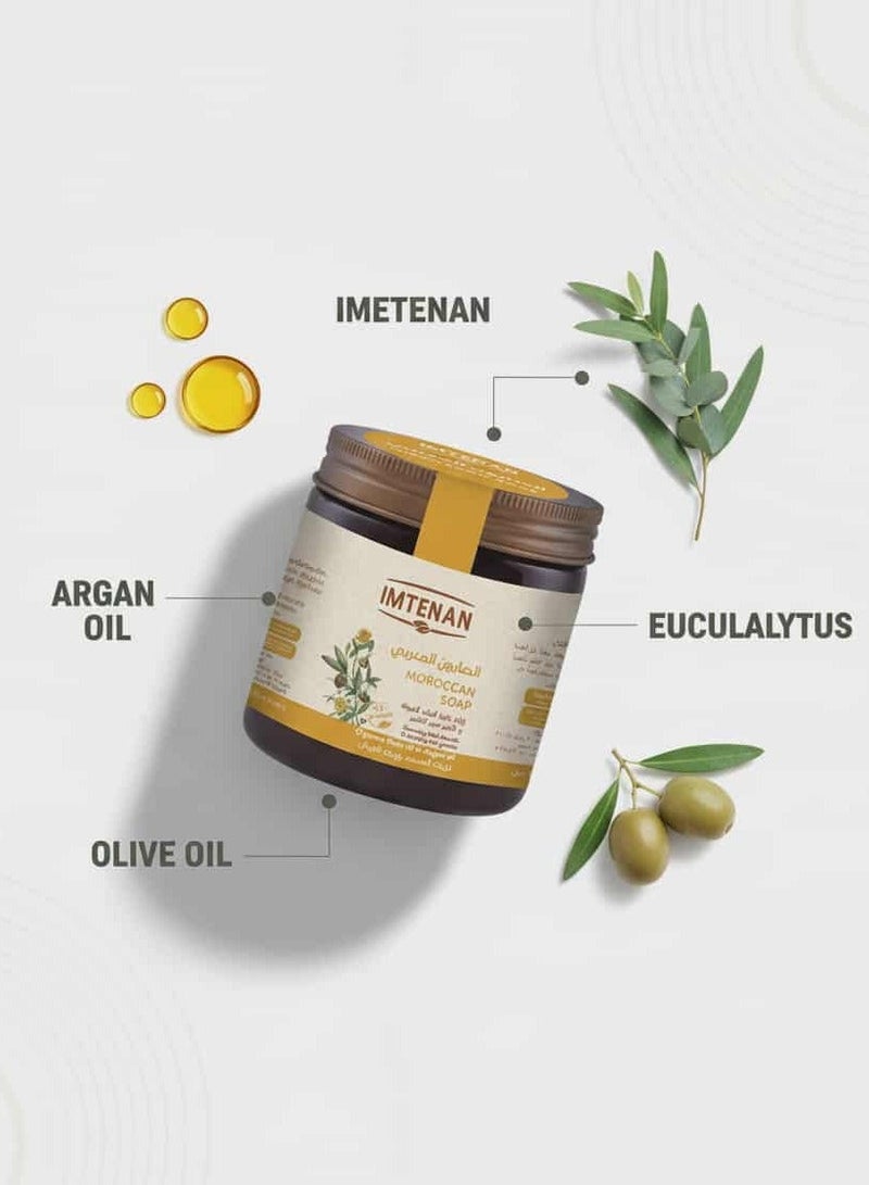 امتنان الصابون المغربي بزيت الأرجان وزيت نبات السعد من إمتنان، 250 مل - Image 3