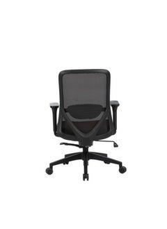 Micasa Durable High Quality Adjustable Lumbar Support Office Chair Black 101.5 x 60 x 59 cm W-244  - Image 1