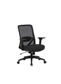Micasa Durable High Quality Adjustable Lumbar Support Office Chair Black 101.5 x 60 x 59 cm W-244  - Image 2