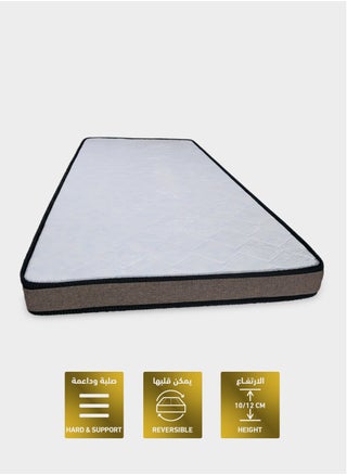 Single Bed Mattress | High-Density 60-Density Foam, Breathable, Luxurious Embroidered Hypoallergenic Fabric, Size: 190x90x12CM - pzsku/Z4DBDBA8AE02CF17606EAZ/45/1744457102/bfe27ddd-177a-4f7d-8978-c31340af1a76