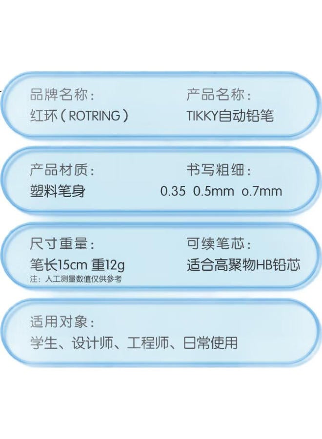 Rotring Tikky Mechanical Pencil 0.5Mm, German Refillable Lead, High Durability, White, Single Pack - Image 2