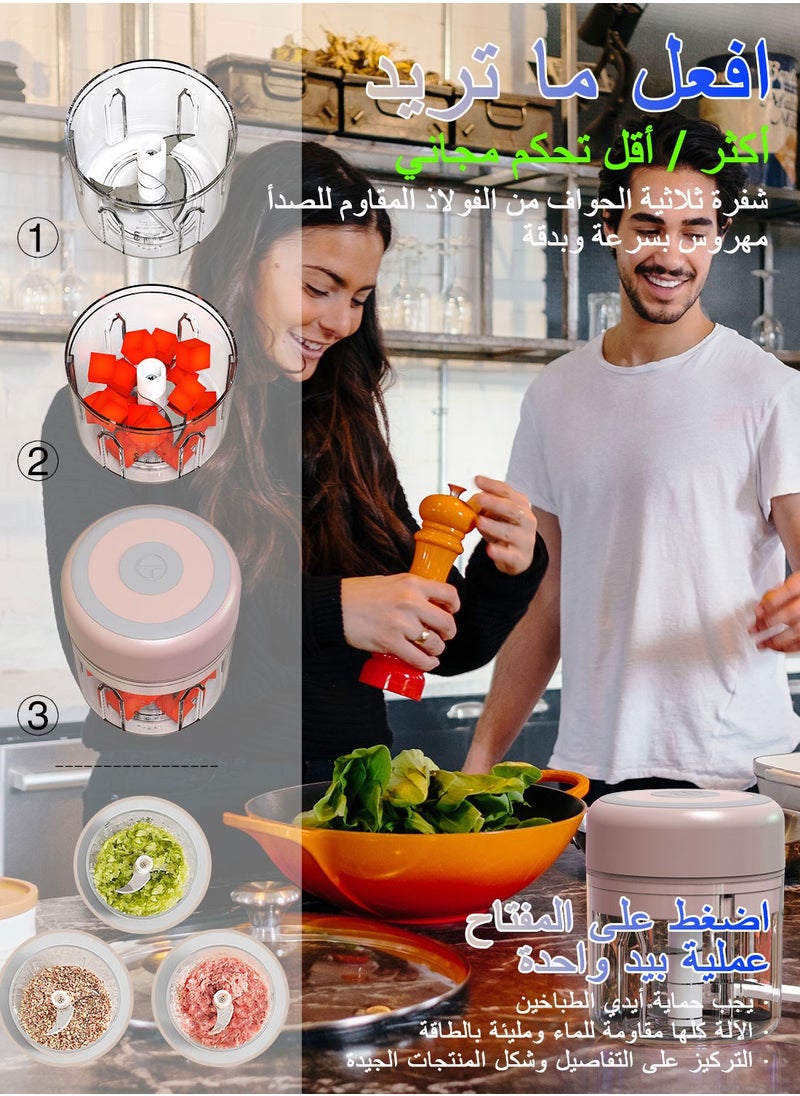 Syarme Garlic Chopper, Electric Mini Garlic Chopper 250 Ml, USB Rechargeable Built In Battery Food Chopper, Used for Mashing Onions, Garlic, Peppers Etc, Pink  - Image 4
