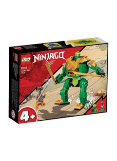 LEGO LEGO - Ninjago Lloyd’s Ninja Mech 57 Pieces - 71757  - Image 1