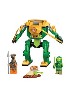 LEGO LEGO - Ninjago Lloyd’s Ninja Mech 57 Pieces - 71757  - Image 2