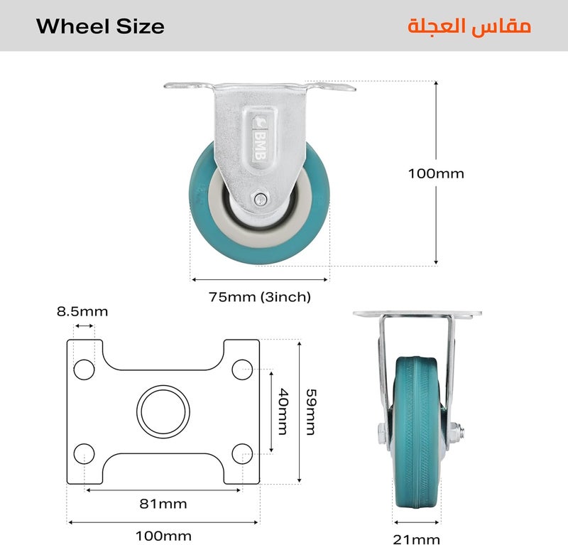 BMB Anti topple design TOOLS 75mm Caster Wheels Set of 4 Heavy Duty, Rigid Casters Top Plate Fitting, Non Marking Grey Rubber Fixed Caster Wheels for Cart Furniture Industrial Use Bug proof seal - Image 2