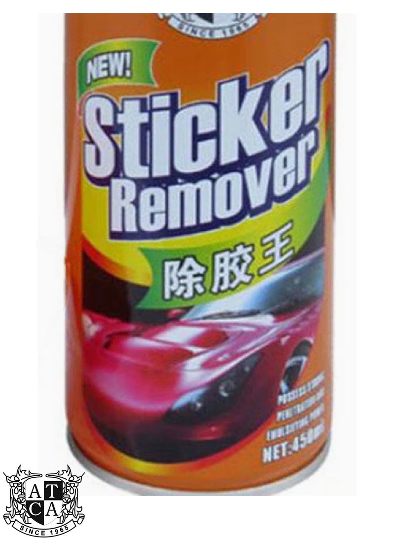 ATCA Sticker Remover Pack Of 3 - Image 3