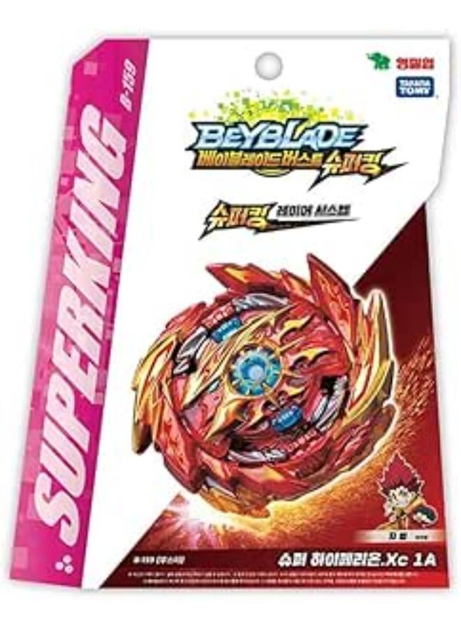 مضخم صوت سوبر هايبريون B-159 من يونغ تويز. Xc 1A