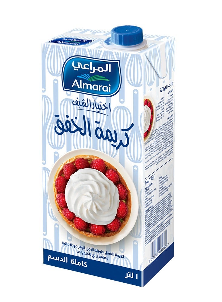 المراعي كريمة الخفق كاملة الدسم - Image 2