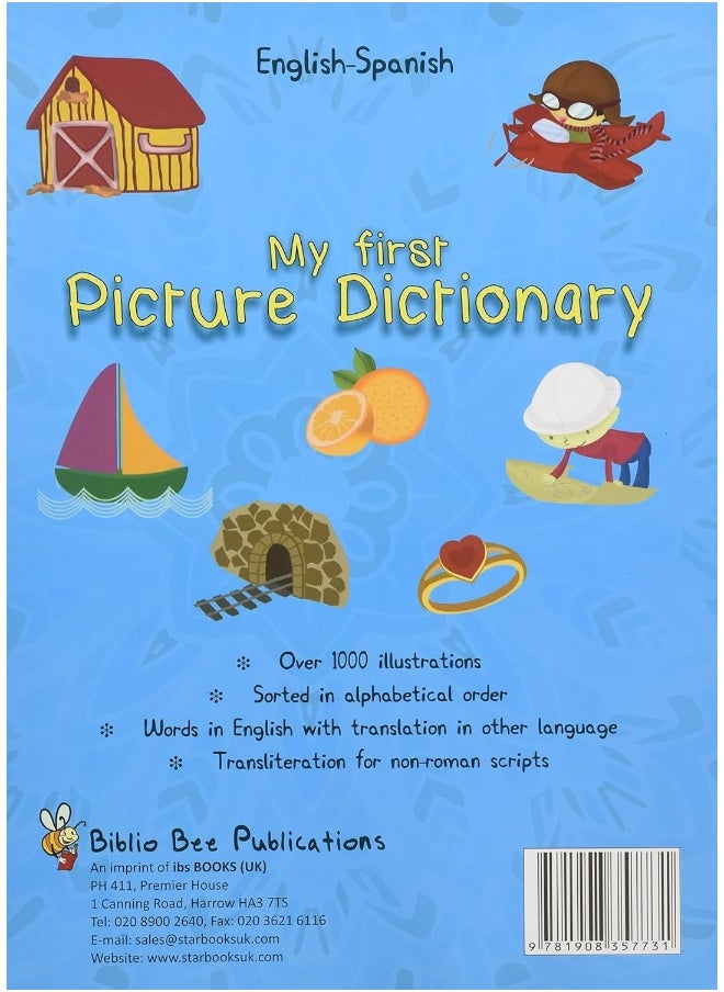 null - My First Picture Dictionary: English-Spanish with Over 1000 Words 2016 - Image 1