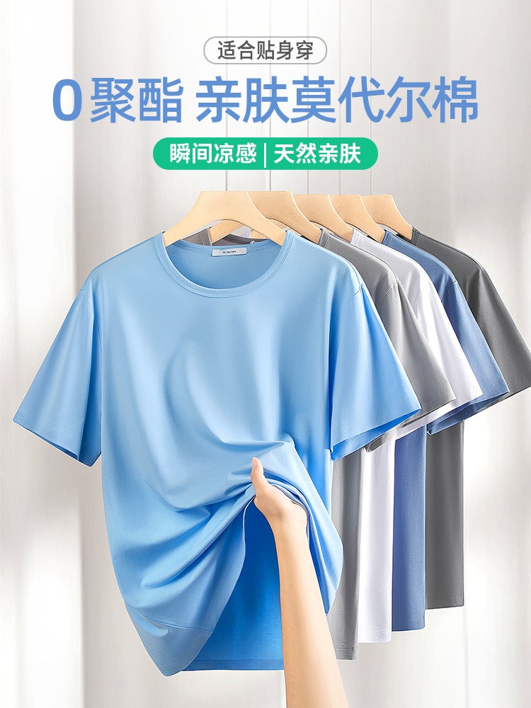 Modal Crewneck Short-sleeved Ice Silk T-shirt Men's 2025 Summer New Super Soft Base Thin Top Fashionable - Image 2